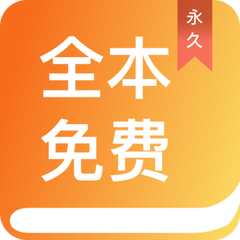 亚搏手机app